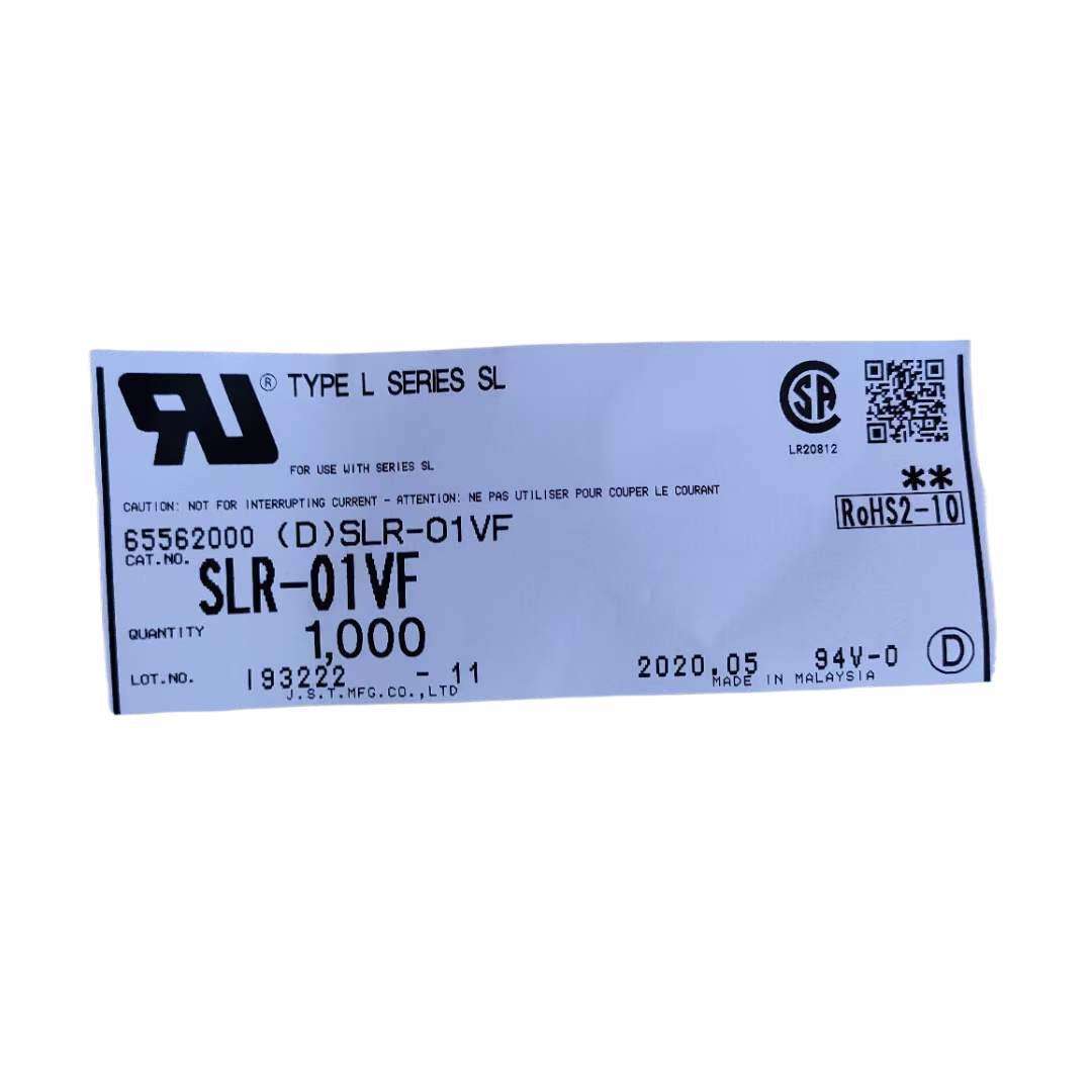 广西供应 JST 线对线连接器 SLR-01VF 茂斯福电子元器件
