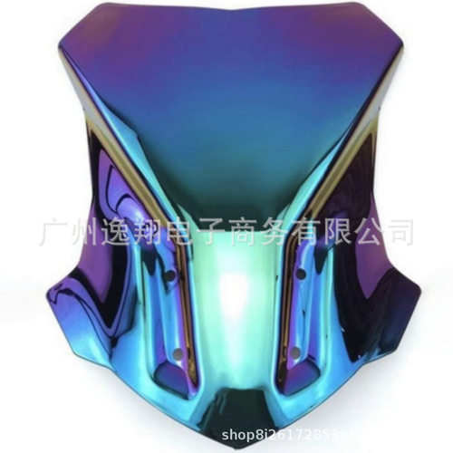 适用于宝马 G310GS 17-18年 前挡风镜 挡风玻璃 风挡 导流罩