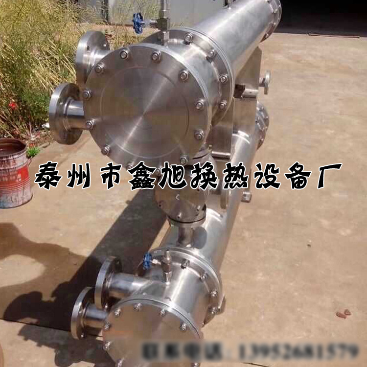 不锈钢冷凝器厂家 GLL卧式冷却器 不锈钢冷凝器 列管式油冷却器