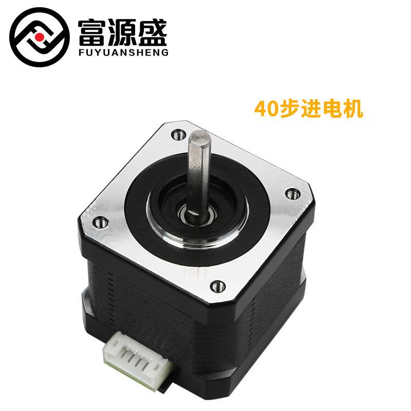 3D打印机配件 42步进电机 NEMA17马达 RepRap Creality Cr-10/10S