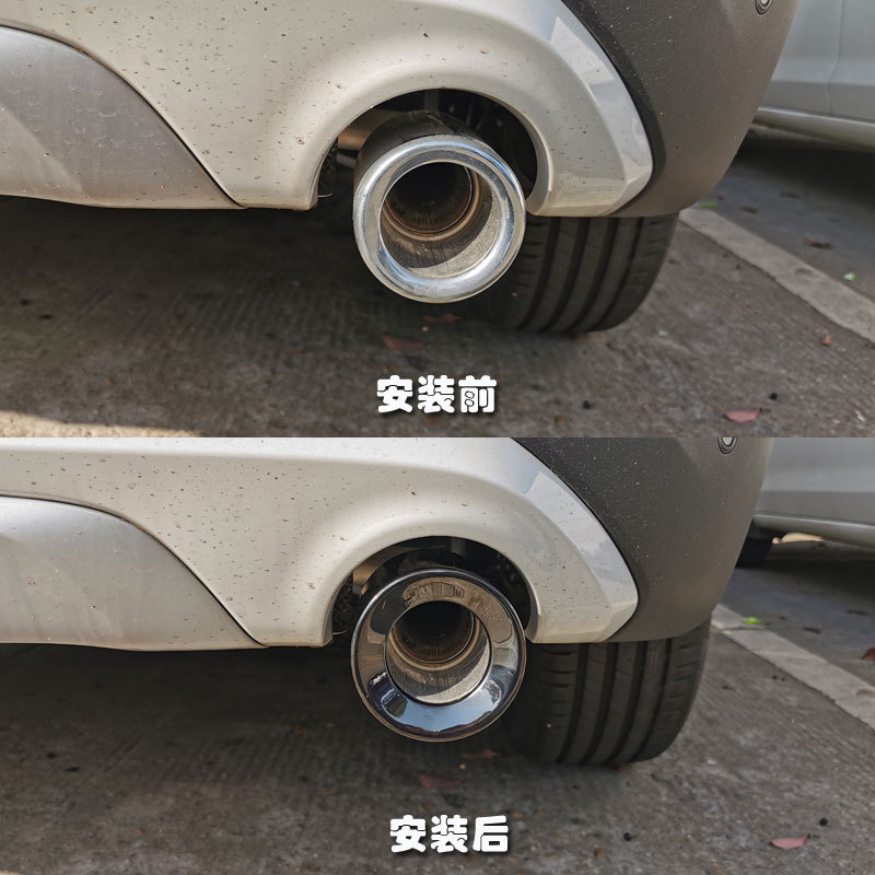 适用16-22款新款宝马X1专用1系外观改装排气管套装饰尾喉配件用品