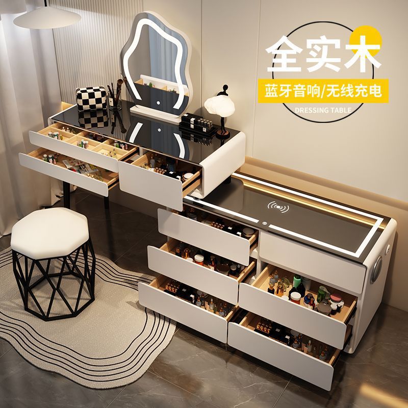 梳妆台卧室化妆桌公主风无线充电蓝牙音响现代简约书桌云朵镜