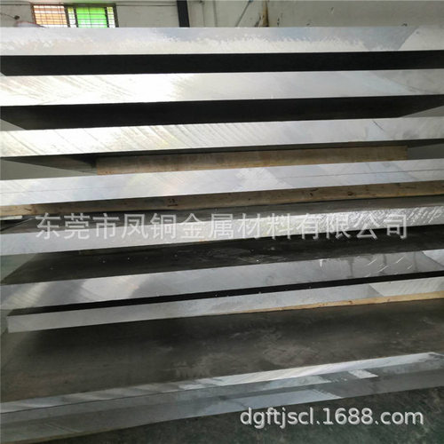 厂家现货供应BFe10-1-1白铜棒 生产优质耐海水腐蚀铁白铜管铜板