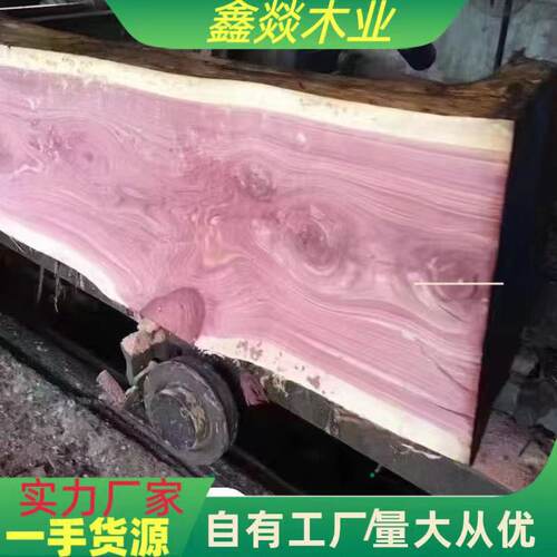 供应红柏木 黄香柏木防腐木 红色崖柏木原木木料棺材木板 红雪松