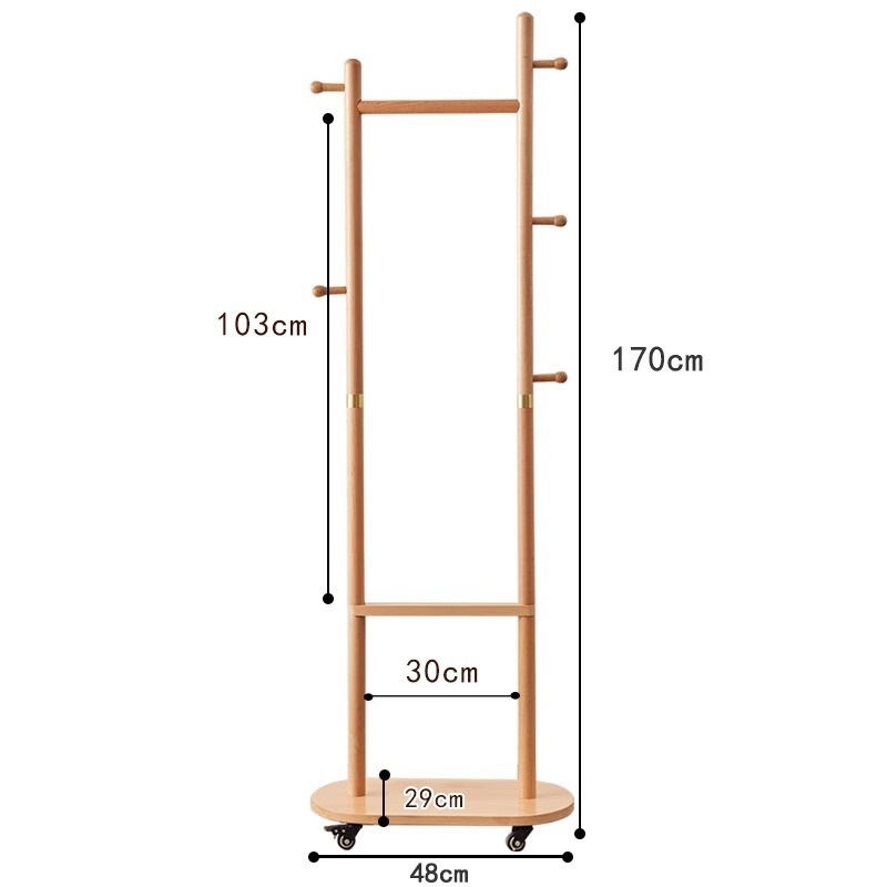 衣帽架落地卧室家用小户型挂衣架榉木床边简易带轮实木可移动架子