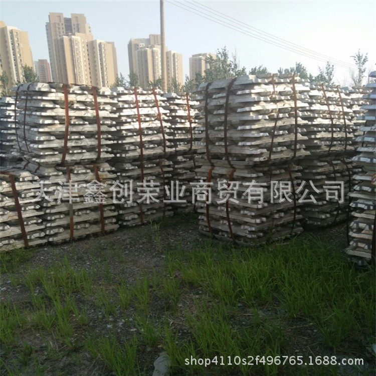 直销价格出售纯铝锭A00104A356.2铝合金锭99.85青铜峡铝锭