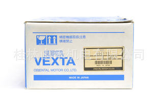 オリエンタルモーター UD2115 ステッピングモーター用ドライバ