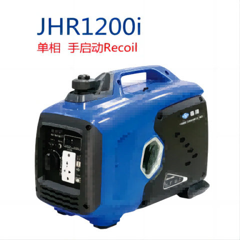 嘉陵JHR1200i单相230V应急小型便携式数码变频发电机组