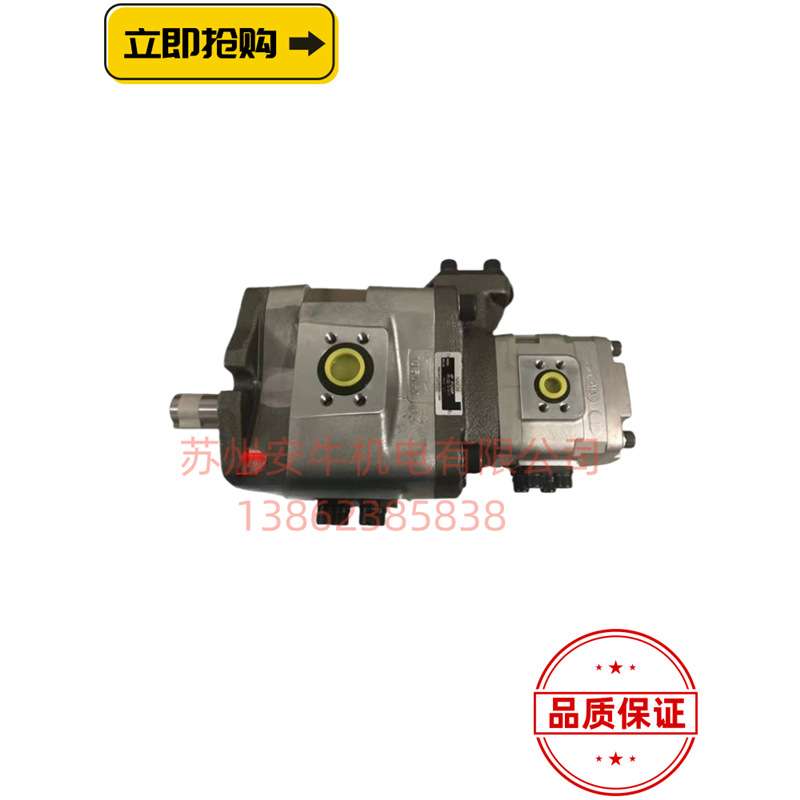 苏州报价 PZ-6B-100-220E2A-20 不二越齿轮泵PZ-6B-125-220E3A-20