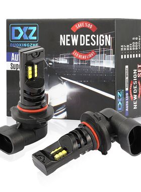 汽车LED雾灯9005/9006 HB3/HB4 CREE 12led  60W