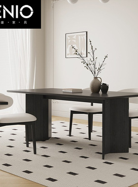 法式奶油风实木岩板餐桌椅小户型餐厅桌子长方形黑色复古饭桌家用