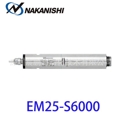 EM25-S6000主轴，用在车床，走心机，排刀机等机床上铣削，钻孔，