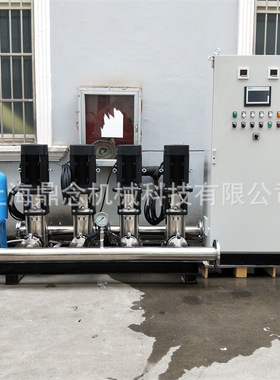 斯特尔SB/SBI/SBN45-2生活用水二次恒压供水设备智能变频增压泵房