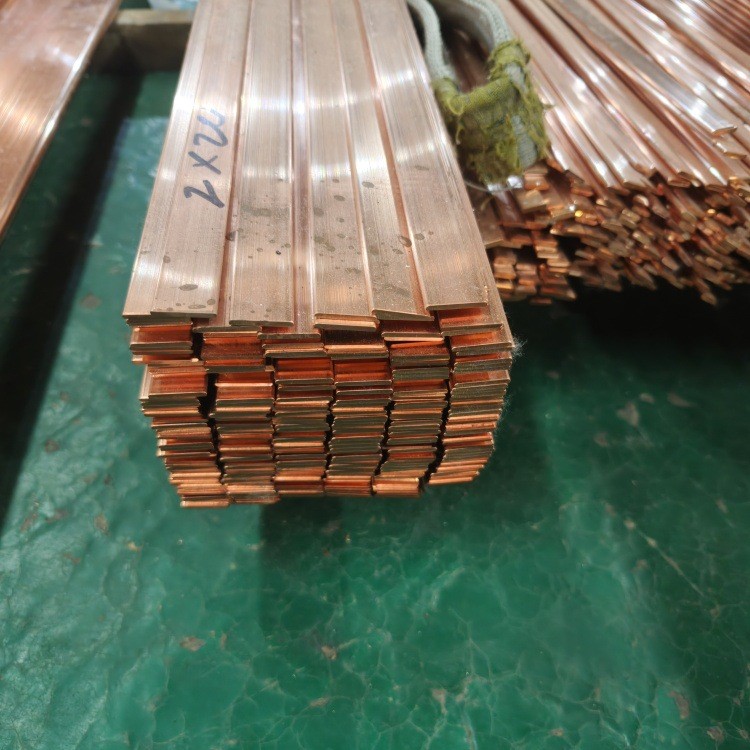 直销T2紫铜排   镀锡紫铜排   水平接地体    批发导电接地铜排