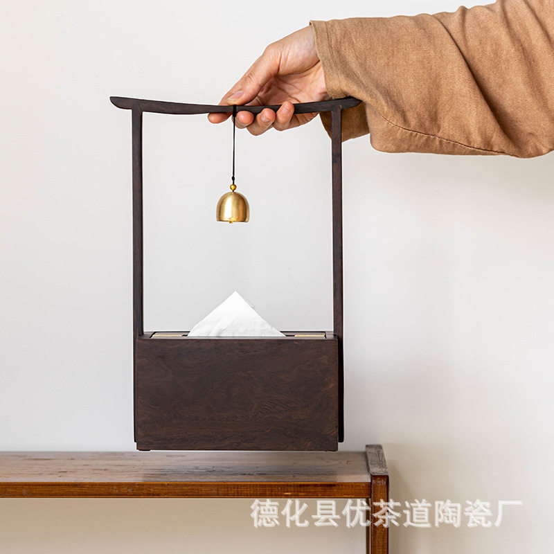 优茶道 黑檀实木纸巾盒新中式茶桌摆件创意纸巾收纳盒茶空间装饰