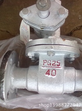 排污阀 Z44H-16 DN40 厂家直销 质优价美空压机储气罐耐腐