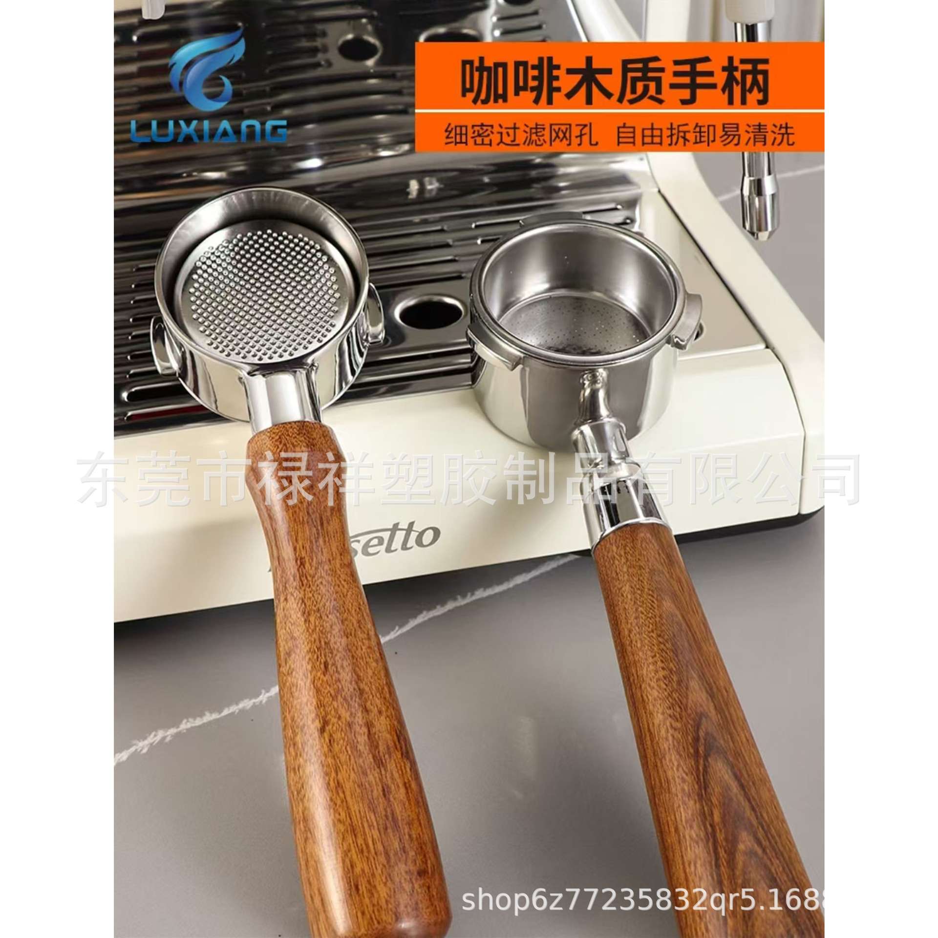 家用咖啡机手冲不把无底咖啡手柄意式浓缩神奇咖啡器商用半自动