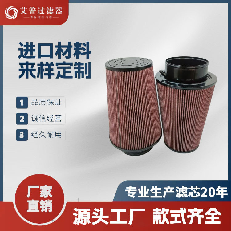 现货供应聚酯纤维工业机械