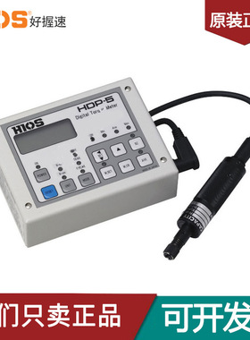 HIOS好握速旋出扭力测试仪HDP-100 HDP-50电批扭矩测量仪 扭力计