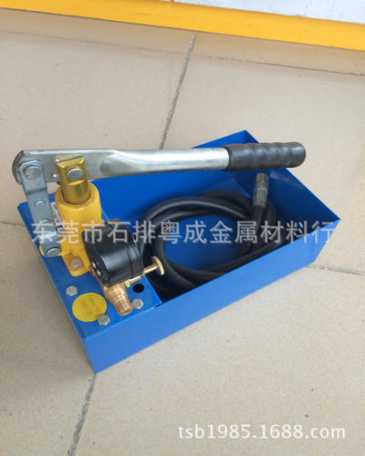 优势批发手动运水机 模具专用测试机 手动60KG试压泵