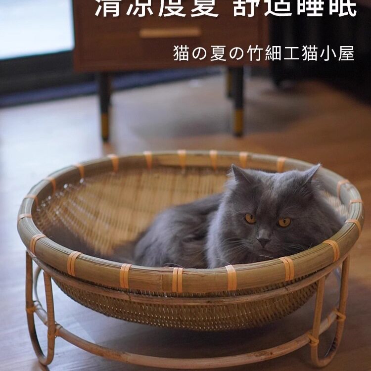 竹编藤编猫窝降温四季通用睡觉垫子网红吊床夏天凉窝夏季狗窝