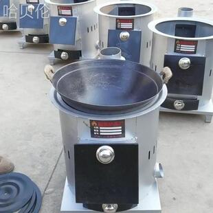 2026大号炉家用铸铁款地气化炉柴火灶柴火炉无烟室内锅灶加厚篦子