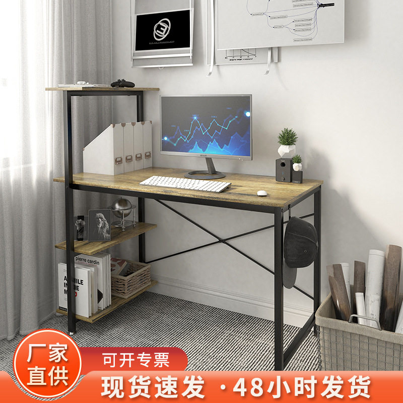 外贸家具美式简约书桌书架一体电脑桌置物架家用办公学习转角桌