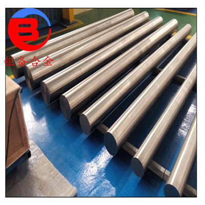 现货c76200锌白铜 c76200白铜板 白铜棒铜带