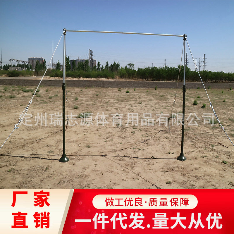 比赛训练单杠铸铁大底盘户外单双杠引体向上健身训练器材单杠