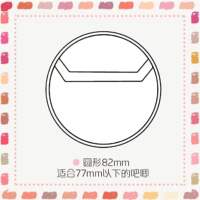 ins 58mm Bar pendant protective case, transparent circular badge shockproof 75mm Anime peripheral grain storage case thumbnail 2
