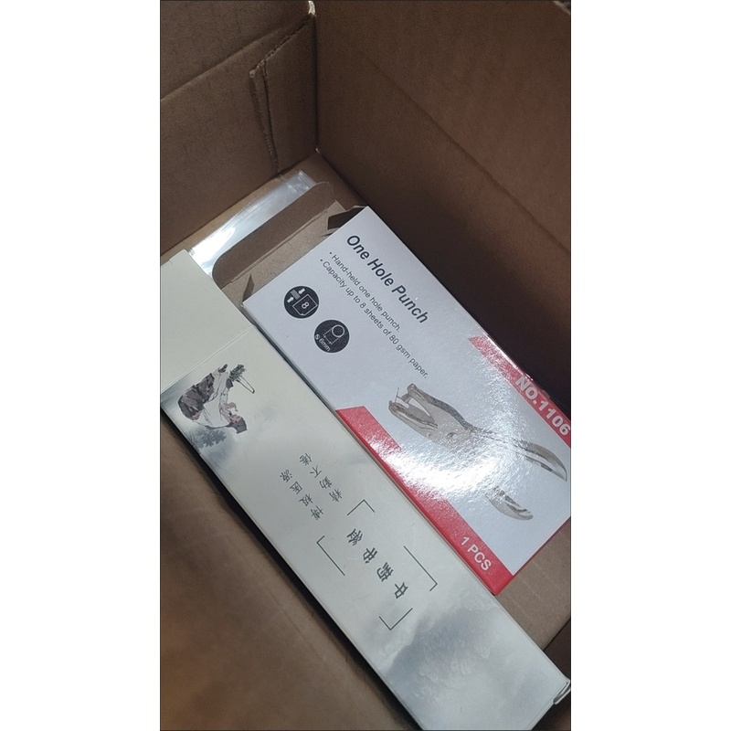 中医药文创产品神农本草经草药标本中药食同源卡片学习材书签