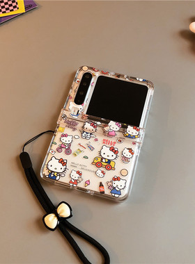 KT猫适用华为pocket2手机壳purax硬nova三星7zflip5 6卡通vivox透明p50 oppofindn3n2女w24荣耀v小米mixflip