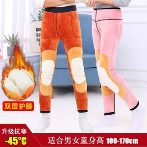 儿童棉裤男童女童加绒加厚保暖裤冬季小中大童内穿打底一体绒外穿