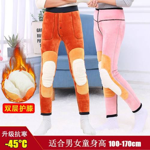 儿童棉裤男童女童加绒加
