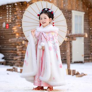 儿童汉服斗篷冬季加厚中国风女童长款公主连帽披风小女孩保暖披肩