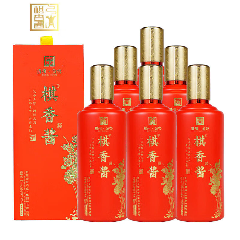 棋香酱夏系列500ml纯粮食白酒整箱6瓶贵州金窖酱香型53度窖藏老酒