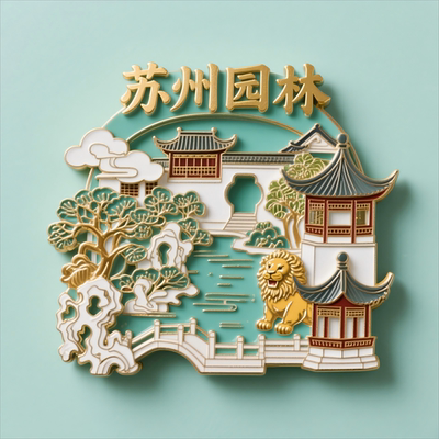 苏州园林金属冰箱贴创意磁贴
