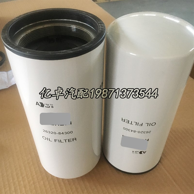 速发2620-84001J-60 P50268 SO10 7滤心滤清器滤芯