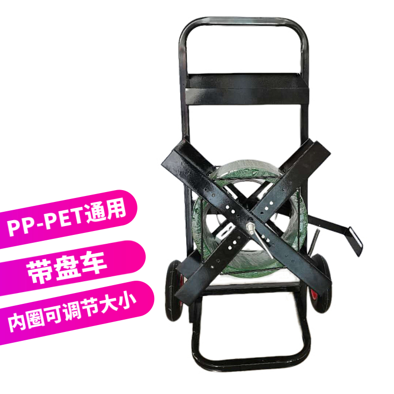 速发塑钢带打包c机手收打包机打包带捆扎机捆紧器打包钳拉扎带动