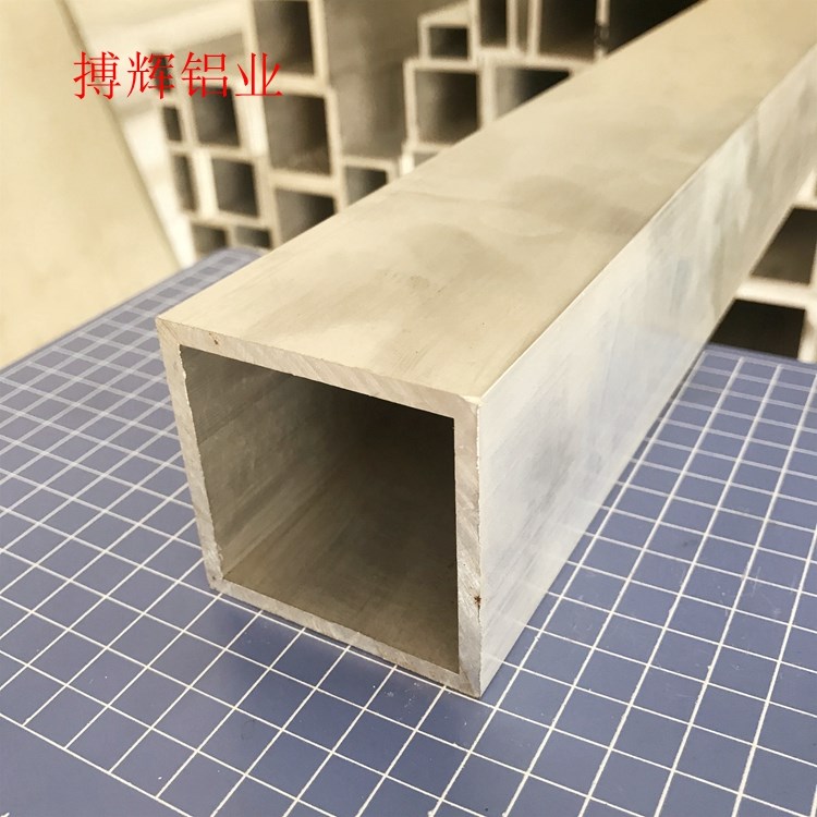 速发60管4mm铝空金方x型材加厚铝方通矩形铝管6X*60心0合铝方管现