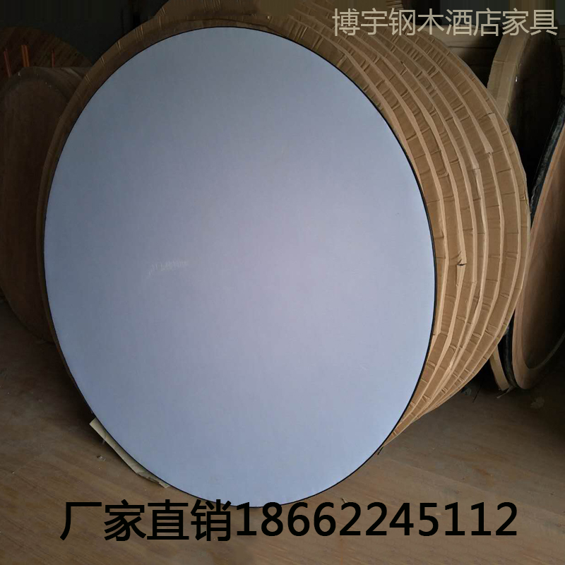 速发酒店大圆桌面可折层PV用多叠板1.2米1.5米1.1米6.8米2米餐台