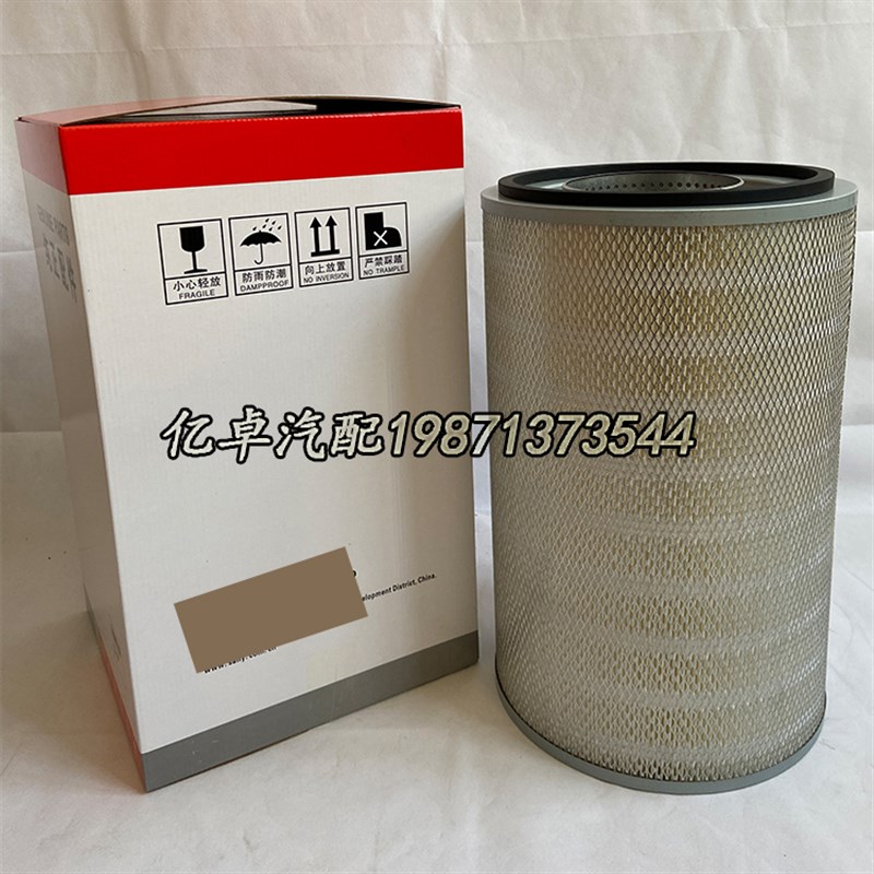 速发EP0/P E00 CS850/2 B2221000P064 0771558正面吊空气格滤芯