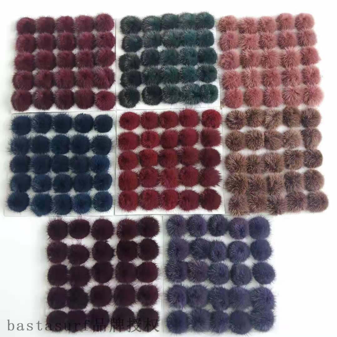 速发Mie wo ba  thrule wo ba patch atuk ur