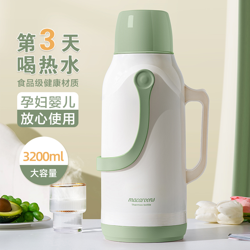 速发茶水瓶家水保温壶开水暖水壶储用壶热瓶茶壶特大容量便携学生