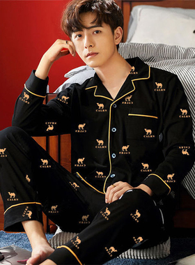 速发  Pa Sets sprig sumr aa PMs Set Simpleseep