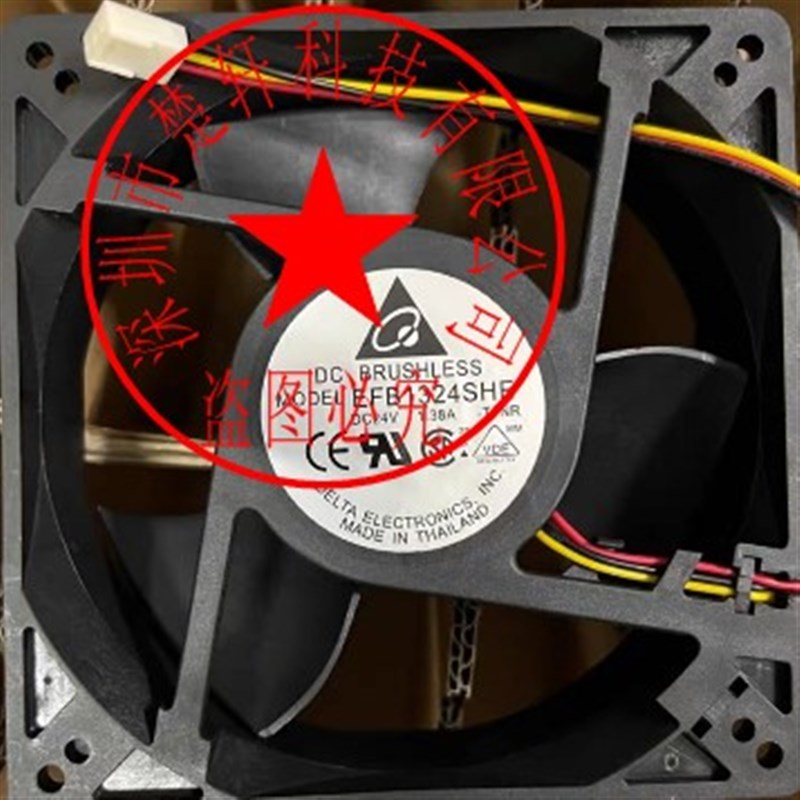 速发4FB12ESHE-7C70-F00 EF-124SHEB7C71-T7R 24V 1.8A风扇