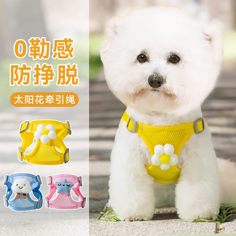 速发猫咪防挣可猫出背心式溜外绳子胸背带脱调节绳