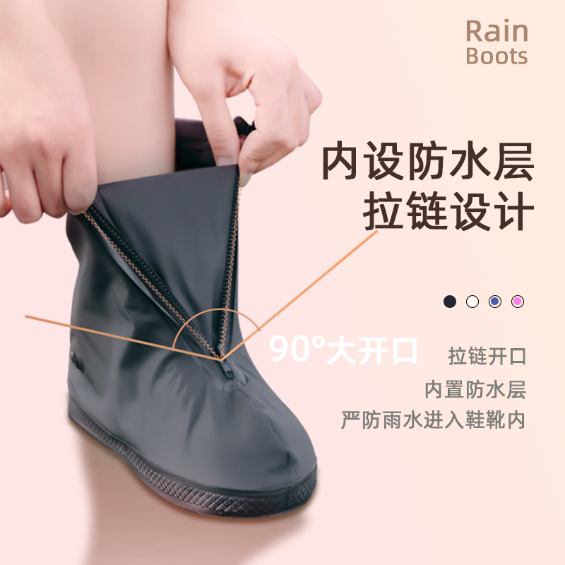 速发雨套防水防滑加厚地磨男防雨鞋套下鞋天雨靴套雪耐防雪学生脚