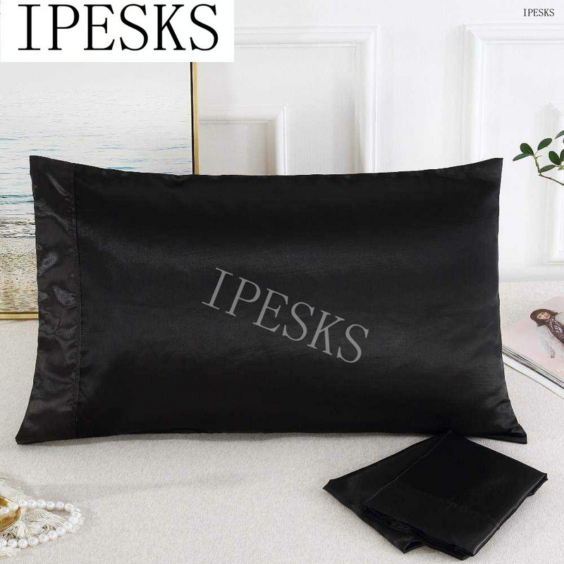 速发1Pi Pure Silk satC Piowacse Silky Soft Piow Case
