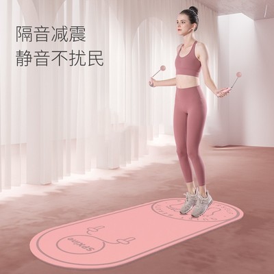 速发跳绳垫子减震隔音家用室内地滑防垫楼层防震加神跳厚静音毯瑜
